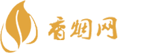 香港免税区香烟可以买吗